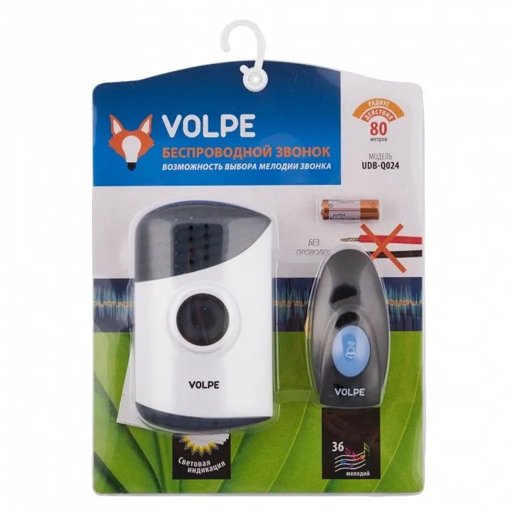 Звонок беспроводной Volpe UDB-Q024 UL-00002400