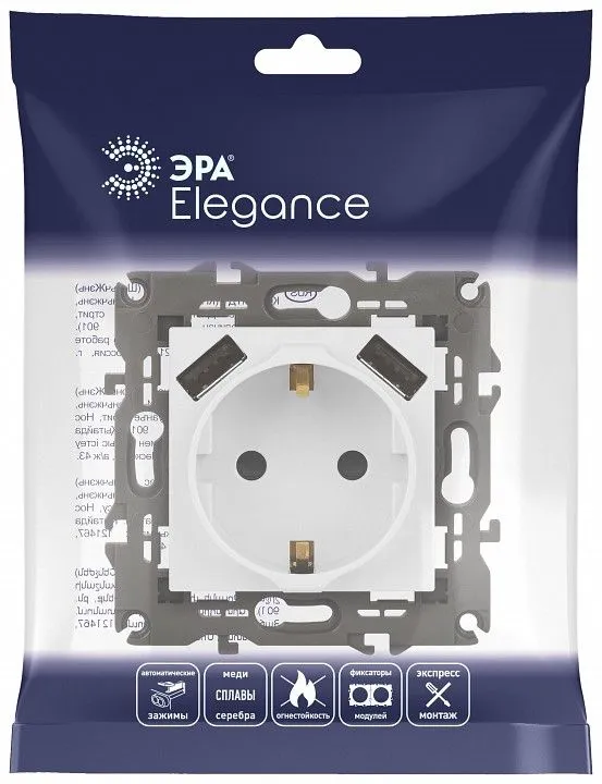 Розетка с заземлением и со шторкой и 2хUSB, без рамки Эра Эра Elegance 14-4109-01М