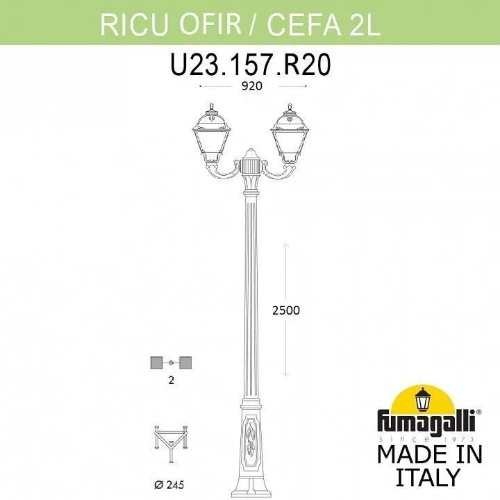 Фонарный столб Fumagalli CEFA U23.157.R20.WYE27