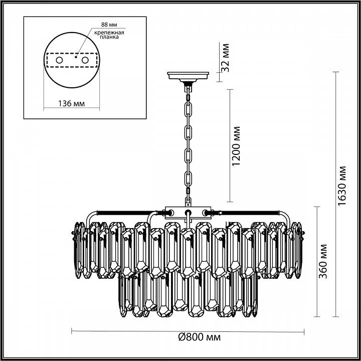 Подвесная люстра Odeon Light Bullon 5069/22 Подвесная люстра Odeon Light Bullon 5069/22