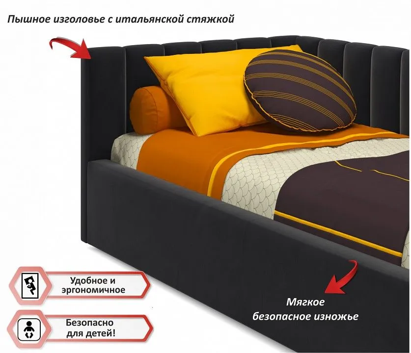 Кровать односпальная Milena 2000x900 с ПМ и матрасом АСТРА