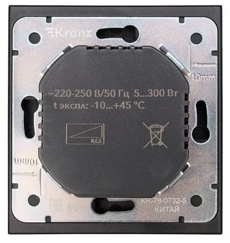 Диммер без рамки Kranz STRONG KR-78-0732-5