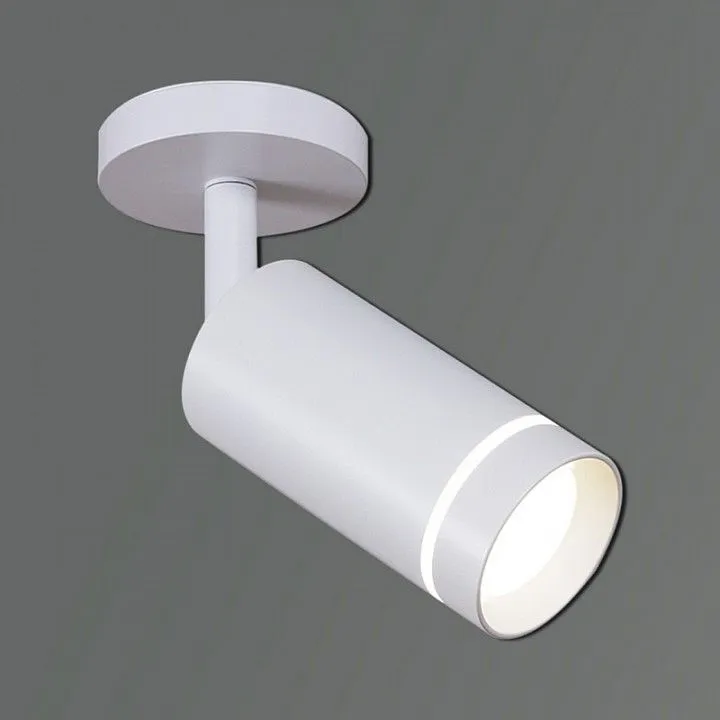 Светильник на штанге Reluce 84215 84215-9.5-001RN LED5W WT
