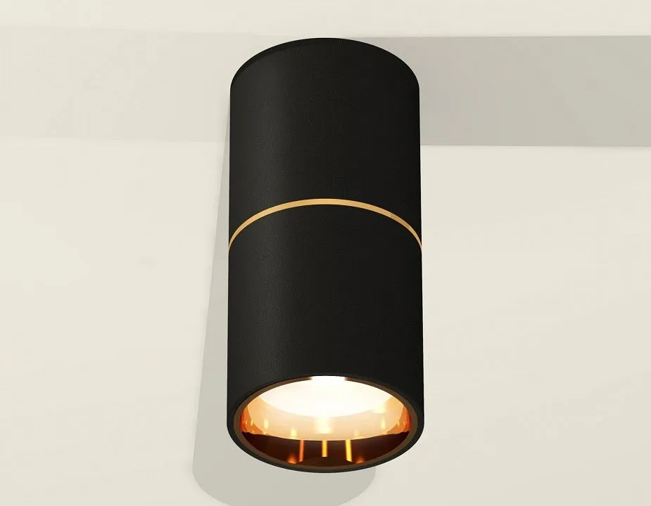 Накладной светильник Ambrella Light XS XS6302082