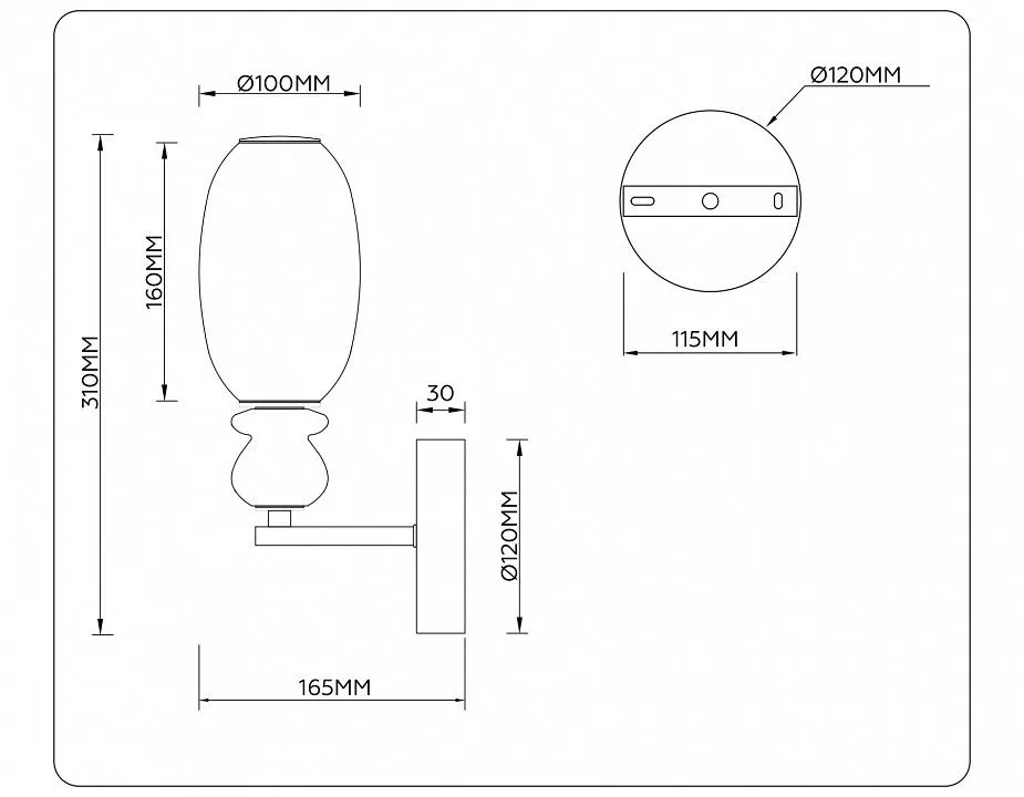 Бра Ambrella Light LH LH53148