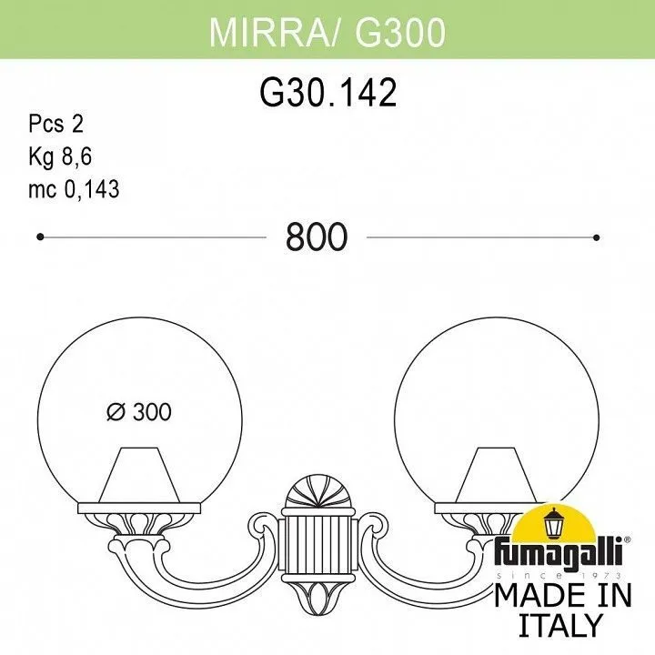 Светильник на штанге Fumagalli Globe 300 G30.142.000.AYE27