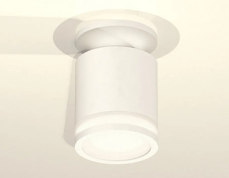Накладной светильник Ambrella Light XS XS7401064
