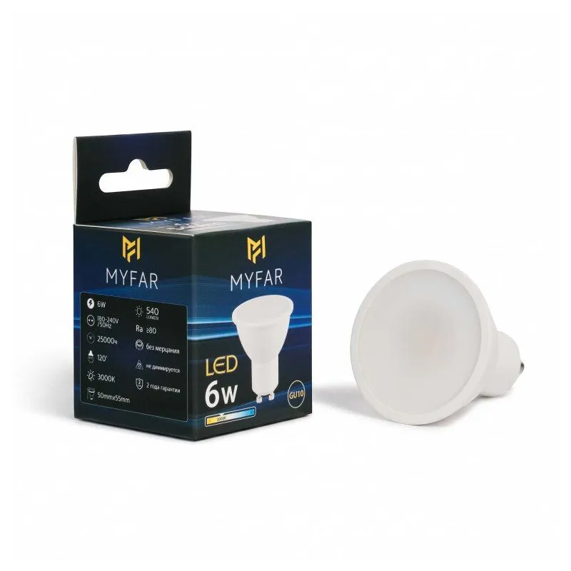 Лампа светодиодная MyFar Базиc GU10 GU10 6Вт 3000K MB1201GU10-6W3K