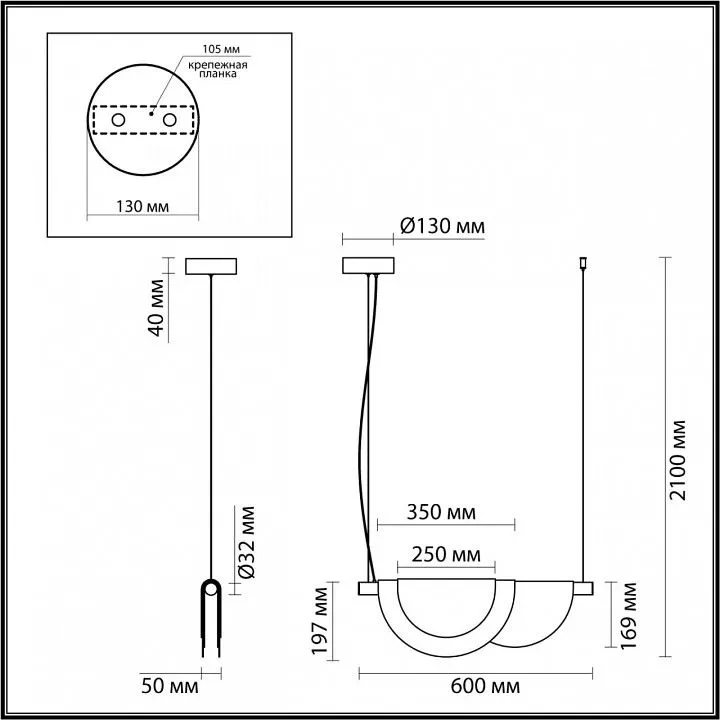 Подвесной светильник Odeon Light Colle 4358/20L