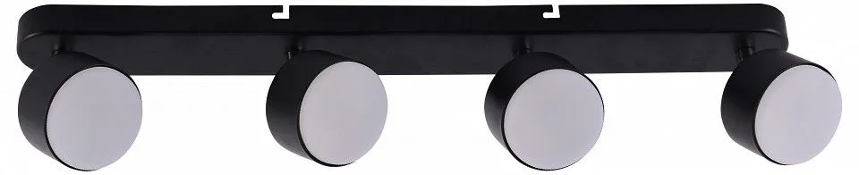 Спот Rivoli Alesta 7079-704
