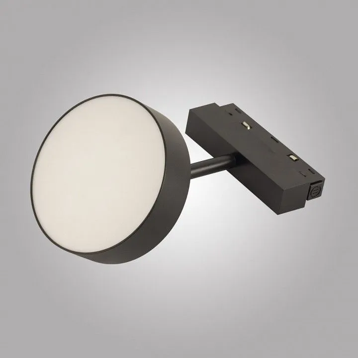 Светильник на штанге AM-Group MAGNET OPAL MAGNET AM518 7W 4000K BK