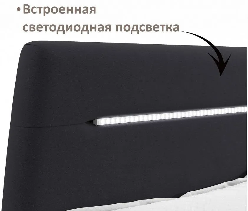 Кровать двуспальная Neo с подсветкой