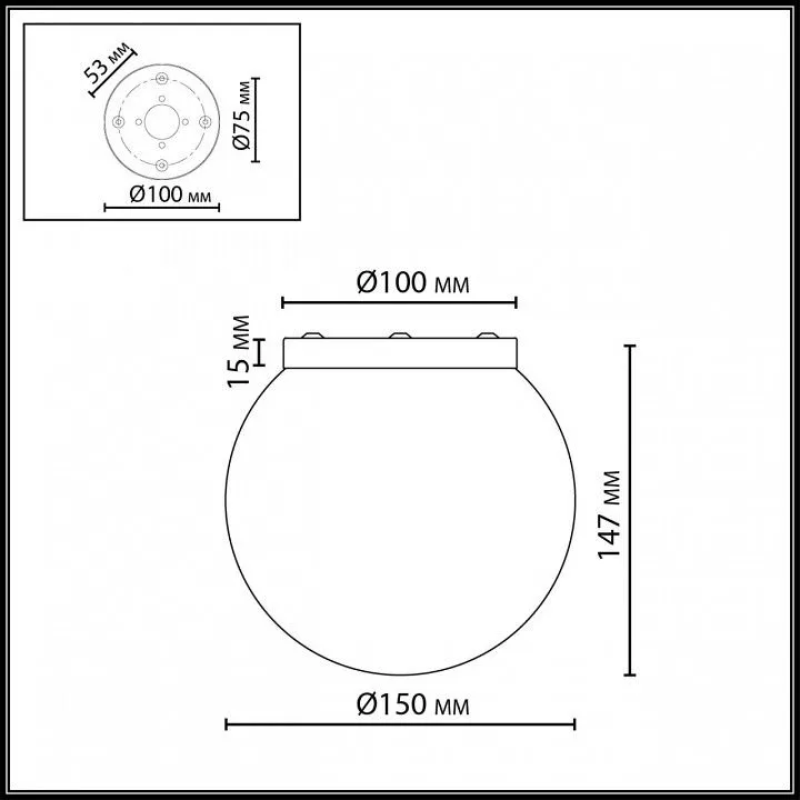 Накладной светильник Odeon Light MIDCENT 7109/1C