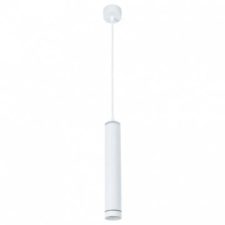 Подвесной светильник Arte Lamp Altais A6110SP-2WH