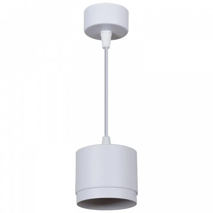 Подвесной светильник Reluce Technical 53007 53007-0.9-001LD GX53 WT