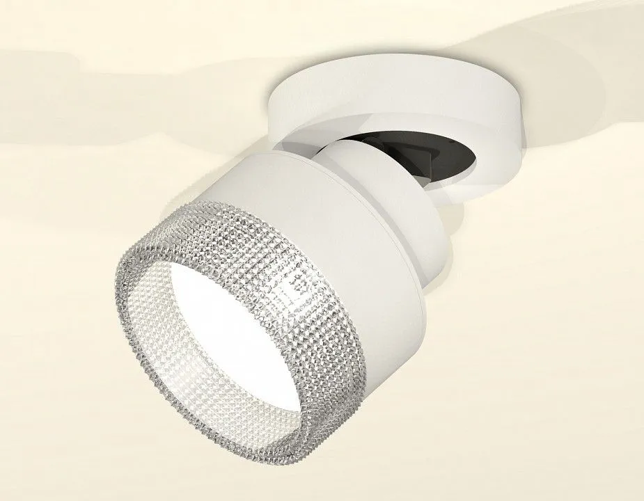 Спот Ambrella Light XM XM8101040