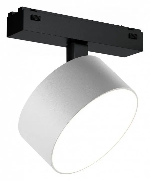 Светильник на штанге iLedex Technical VISION48/25 4825-047-D120-15W-110DG-3000K-WH