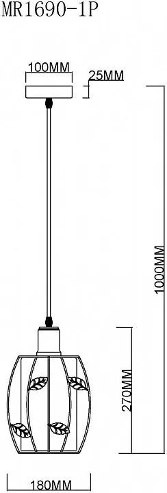 Подвесной светильник MyFar Huston MR1690-1P Подвесной светильник MyFar Huston MR1690-1P