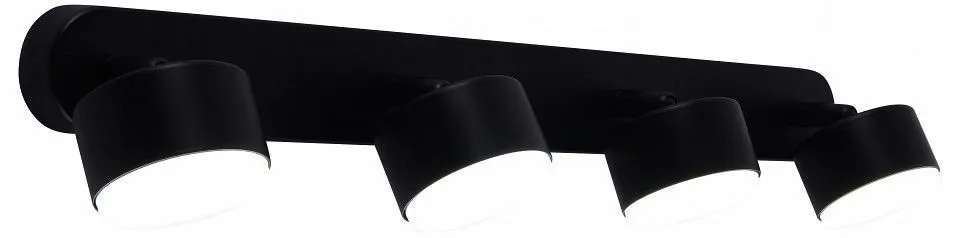 Спот Rivoli Alesta 7079-704