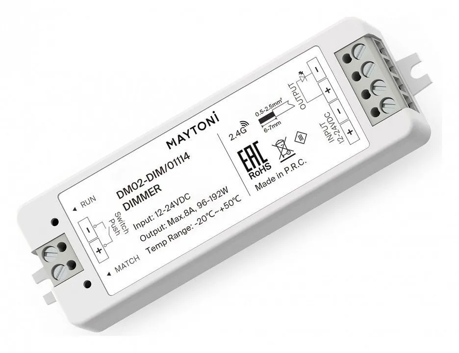 Контроллер-диммер Maytoni Lighting control Контроллеры 01114