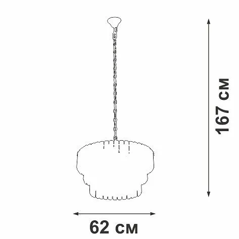 Подвесная люстра Vitaluce V5353 V5353-8/11