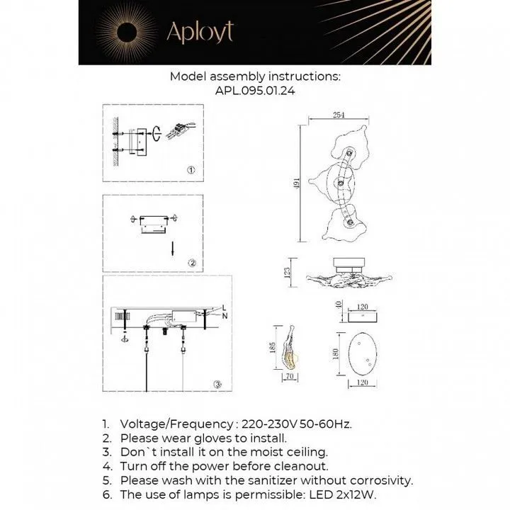 Накладной светильник Aployt Fifi APL.095.01.24