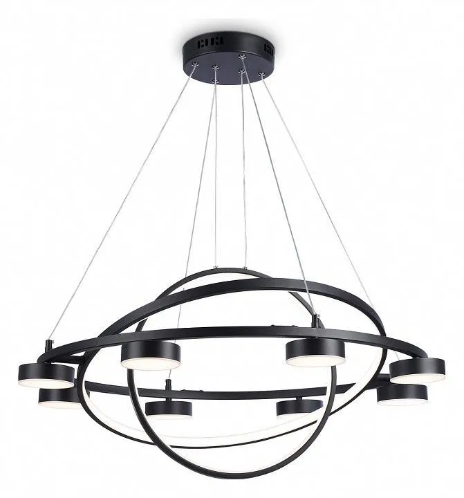 Подвесная люстра Ambrella Light FL FL51779