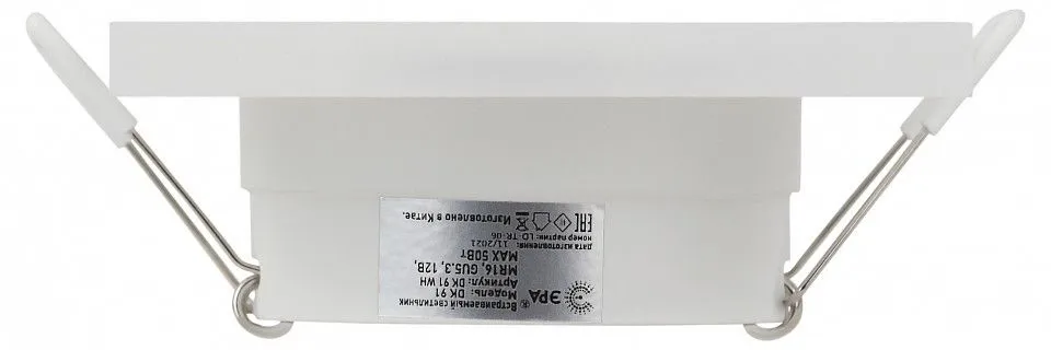 Встраиваемый светильник Эра DK 91 WH Б0054360