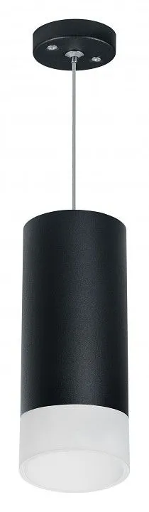 Подвесной светильник Lightstar Rullo RP648781