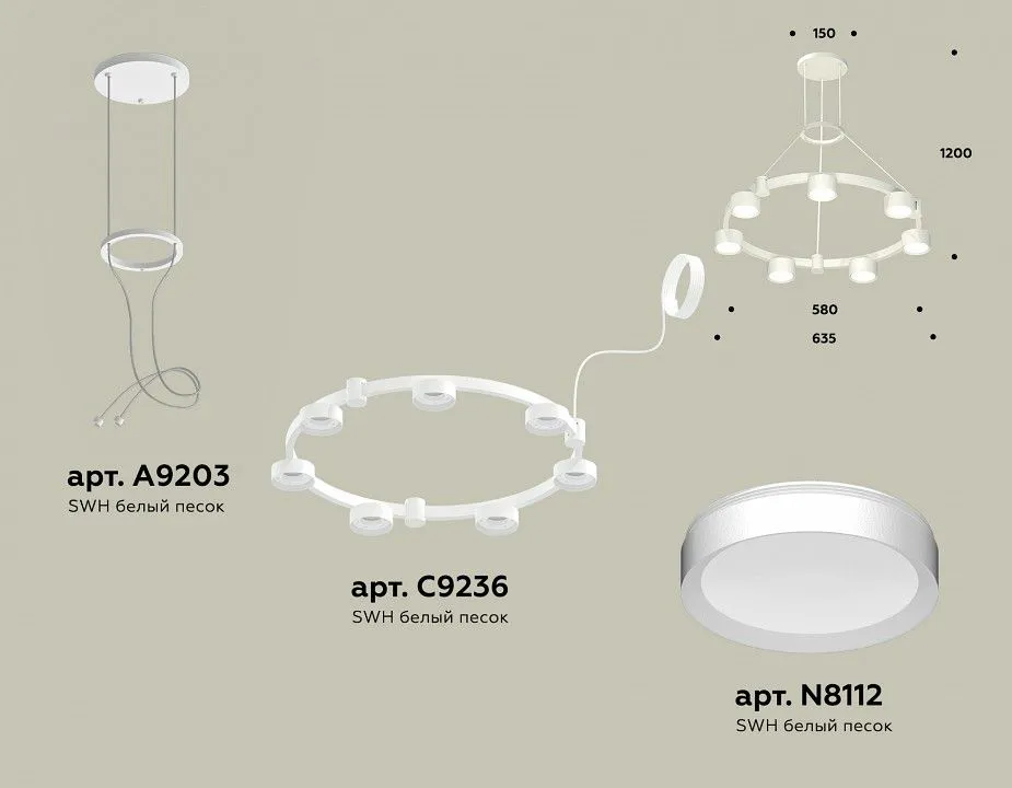 Подвесная люстра Ambrella Light XR XR92031500
