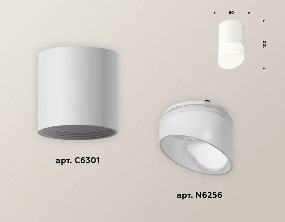 Накладной светильник Ambrella Light XS XS6301066