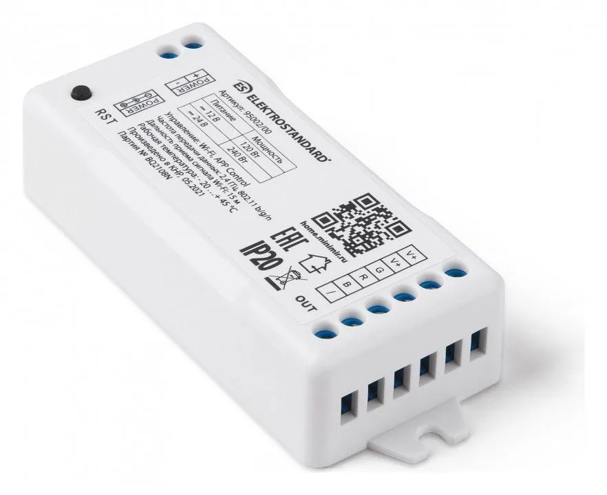 Контроллер-регулятор цвета RGB Elektrostandard Аксессуары для светодиодных лент 12/24V Умный дом a055254