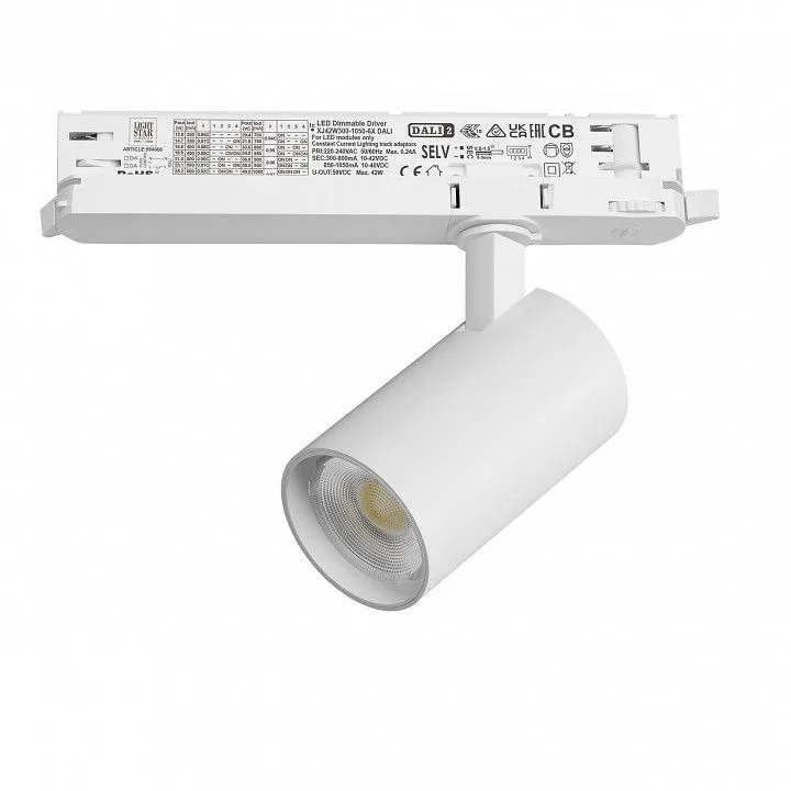 Светильник на штанге Lightstar Alta Base A5136DALI