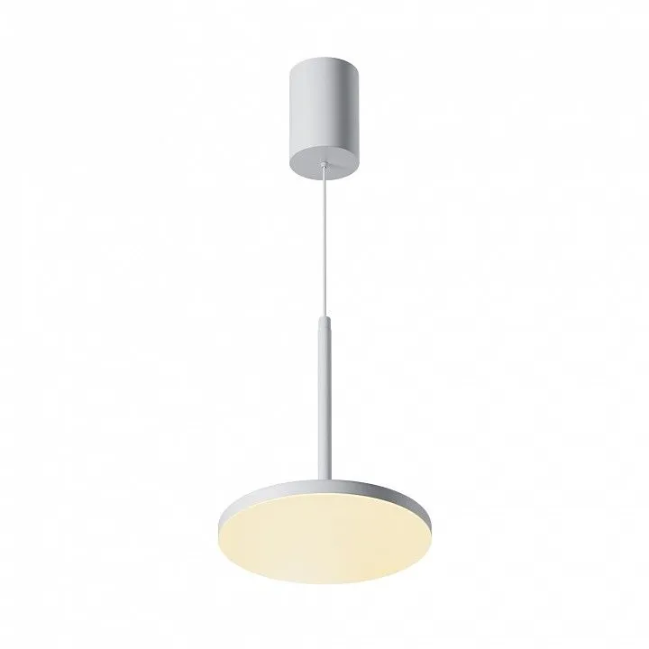 Подвесной светильник Maytoni Technical Плато P076PL-L12W3K-W