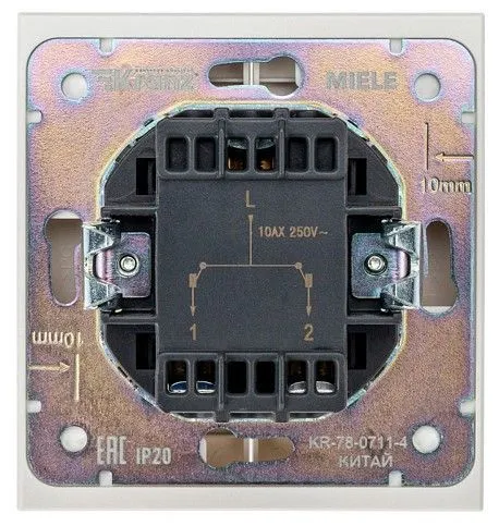 Выключатель для жалюзи без рамки Kranz STRONG KR-78-0711-4