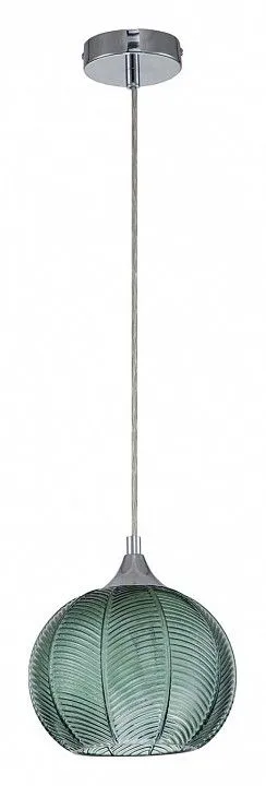 Подвесной светильник Escada Pion 10194/1S Green