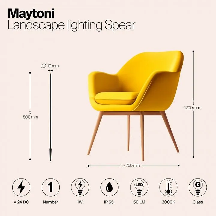 Наземный высокий светильник Maytoni Outdoor Копье O441FL-L1GF3K1