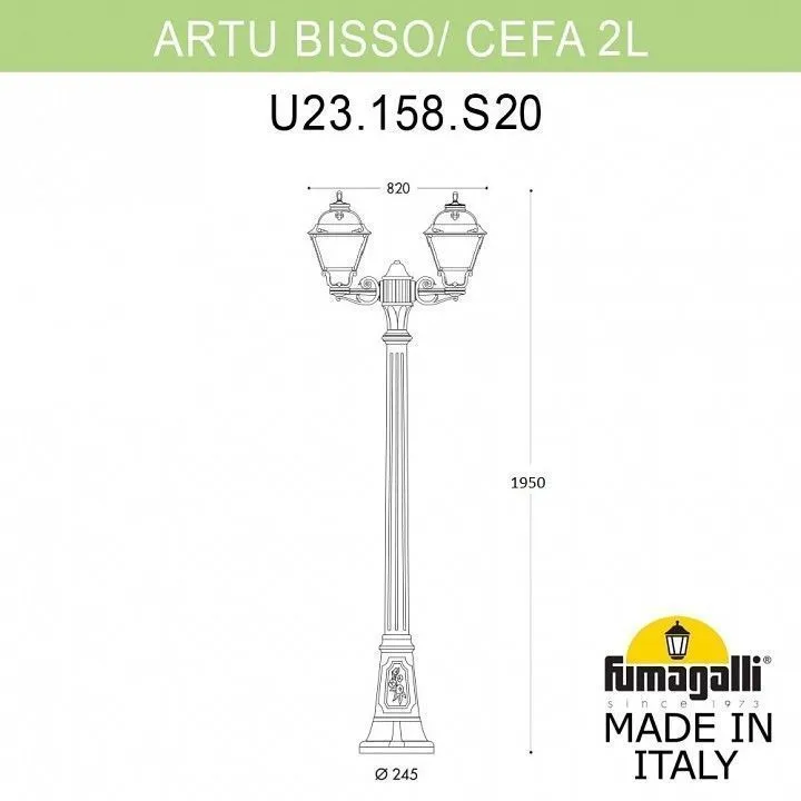 Фонарный столб Fumagalli CEFA U23.158.S20.BXE27