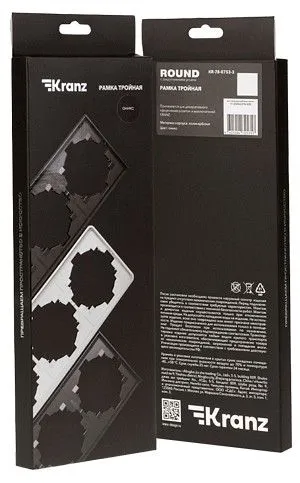Рамка на 3 поста Kranz ROUND KR-78-0753-3