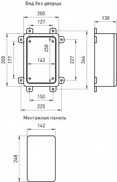 Электрический щиток навесной Эра  box302013_t