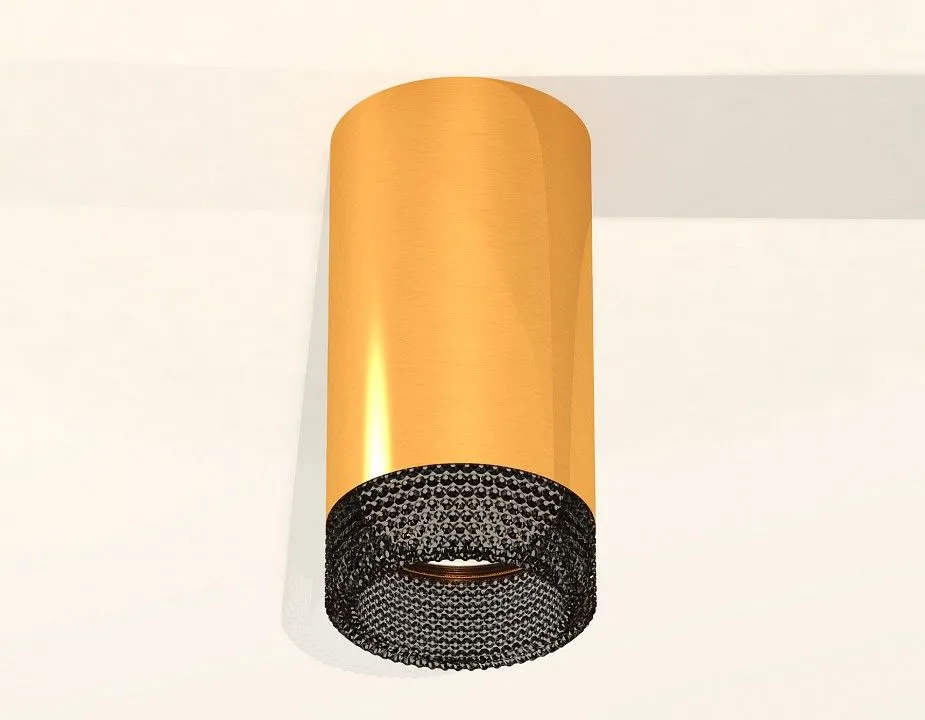 Накладной светильник Ambrella Light XS XS6327011