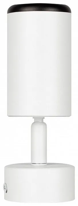 Спот Эра  OL55 WH/BK