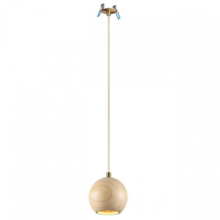Подвесной светильник Odeon Light Caucho 7061/1