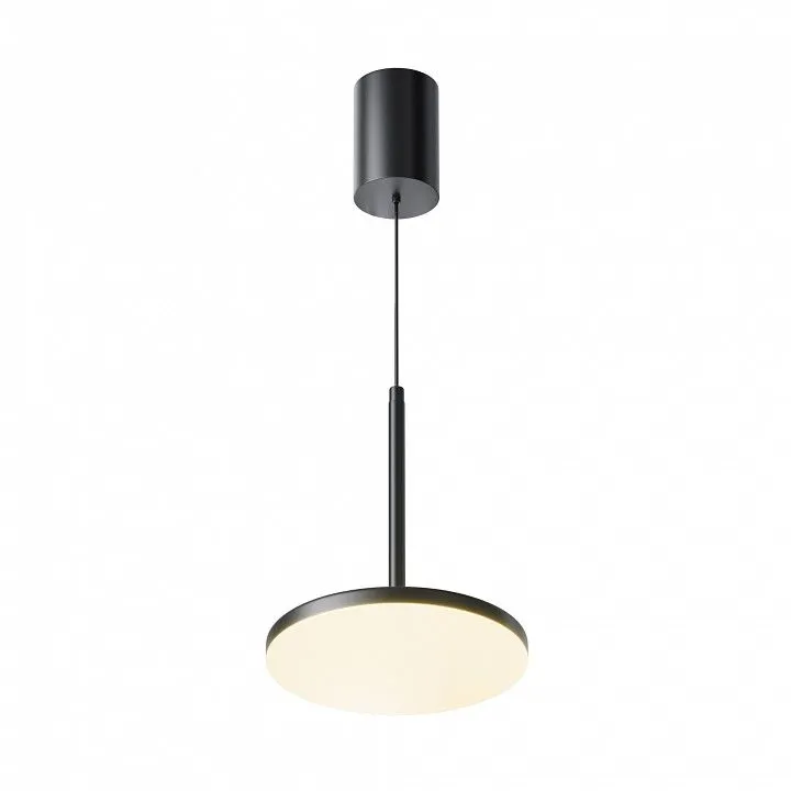 Подвесной светильник Maytoni Technical Плато P076PL-L12W3K-B