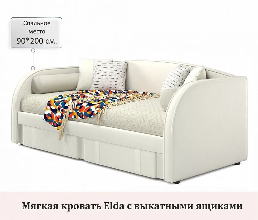 Кровать односпальная Elda 2000x900 c матрасом ГОСТ