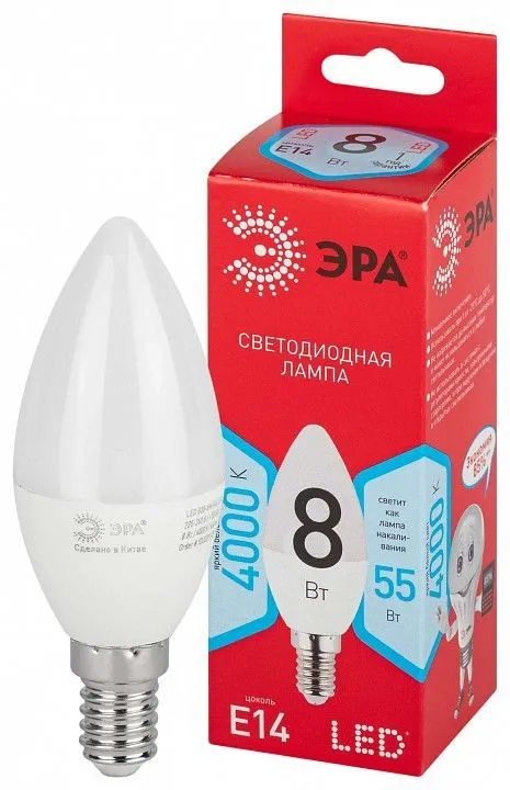 Лампа светодиодная Эра  E14 8Вт 4000K LED B35-8W-840-E14 R