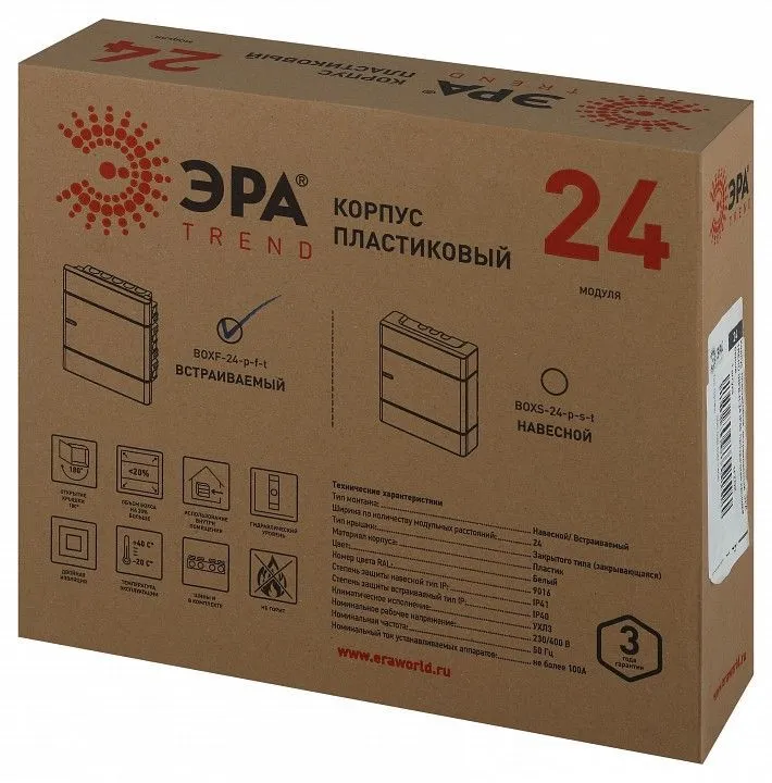 Электрический щиток встраиваемый Эра  BOXF-24-p-f-t
