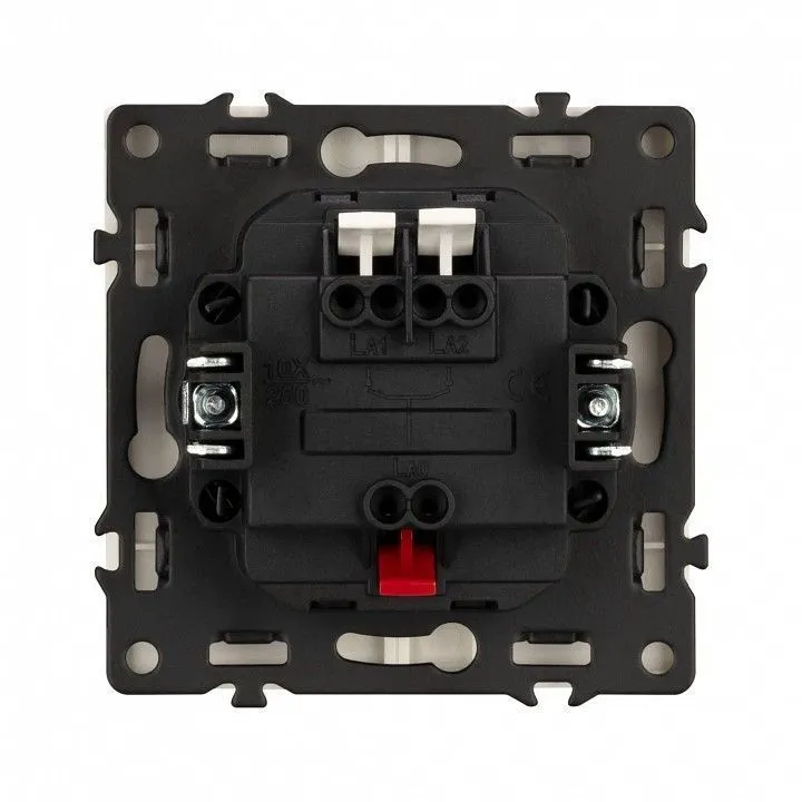 Выключатель двухклавишный без рамки Arlight SWT 054253