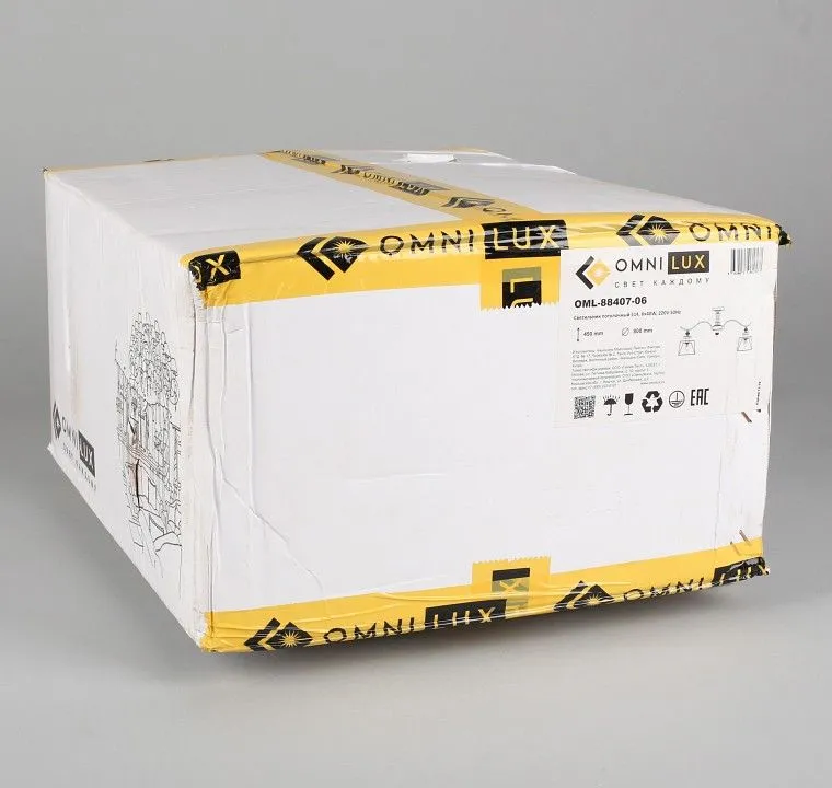 Люстра на штанге Omnilux Arosio OML-88407-06