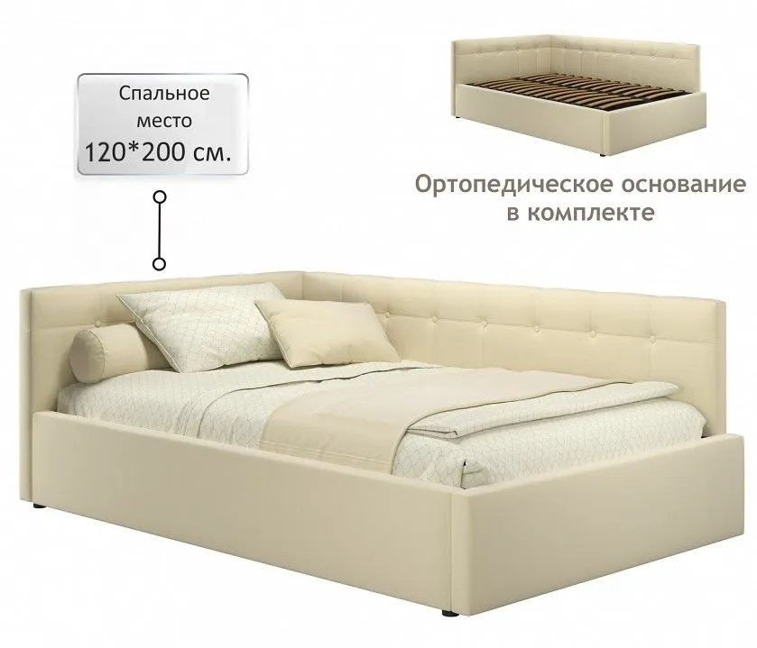Кровать полутораспальная Bonna 2000x1200